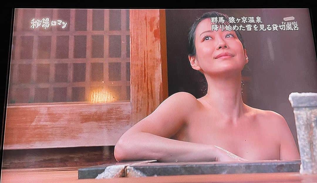 のインスタグラム：「📺 ♨️秘湯ロマンご覧いただきありがとうございました🙇🏻‍♀️  オンタイムで見てくださった皆様 録画して下さった皆様 忘れていて見逃した皆様 放送されない地方の皆様 ゆるりと吉山りさをフォローして下さっている皆様  いつも応援ありがとうございます🙇🏻‍♀️  次回もよろしくお願い致します🥰♨️  温泉ソムリエ♨️吉山りさ🙇🏻‍♀️感謝  #秘湯ロマン #地上波  #テレビ #tv  #吉山りさ   #model #Japanese #バスタオル女子 #バスタオルモデル #温泉 #温泉ソムリエ #お風呂 #温泉モデル #温泉女子 #hotsprings #bañarse #모델 #onsen #浴衣  #日本の風景  #日本の景色  #日本の文化 #日本の伝統  #japan  #群馬県 #法師温泉 #長寿館  #猿ヶ京温泉  #秘湯  #秘湯女子」