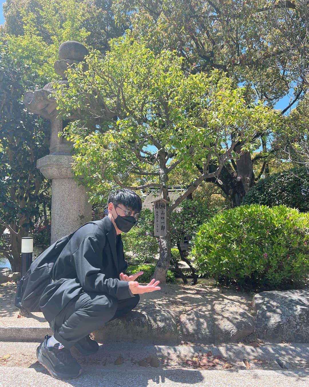 山口一郎のインスタグラム：「一郎梅は元気でした。＃太宰府天満宮」