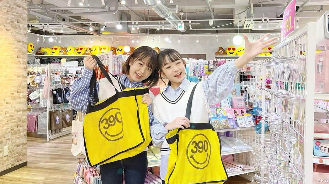 さやりさのインスタグラム