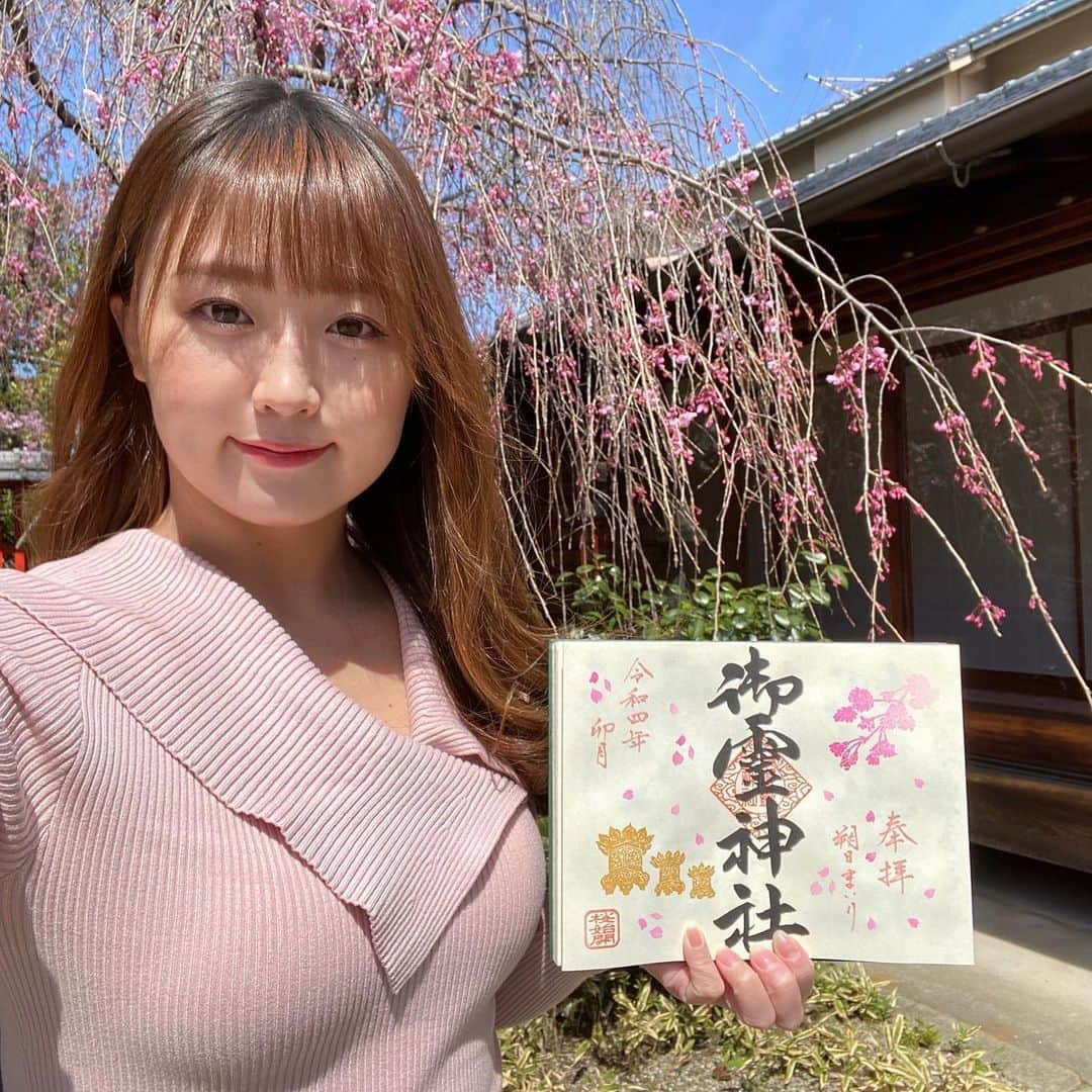 上野貴穂さんのインスタグラム写真 - (上野貴穂Instagram)「. 今月の御霊神社の御朱印🌸⛩ ⁡ #奈良 #御霊神社」4月9日 21時48分 - kiho_ueno