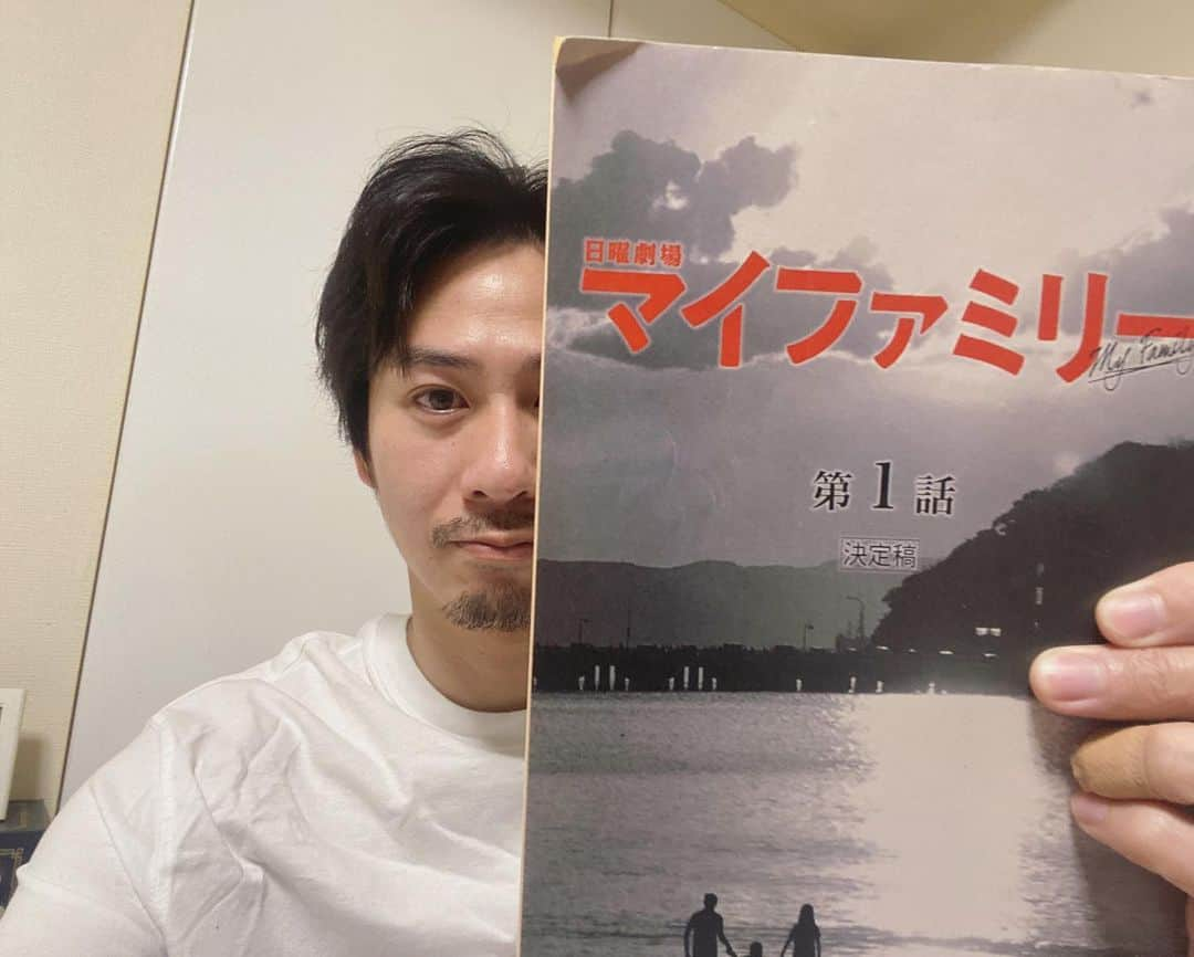 谷遼のインスタグラム：「お久しぶりの投稿ですwおサボりすみません。。  告知！ TBSテレビ 4月期 日曜劇場 「マイファミリー」 に、1話からレギュラーで出演させていただきます。 日下部管理官の部下、山田役。  明日4/10(日)21:00〜  是非、ご覧ください！！  #TBS #日曜劇場 #マイファミリー」