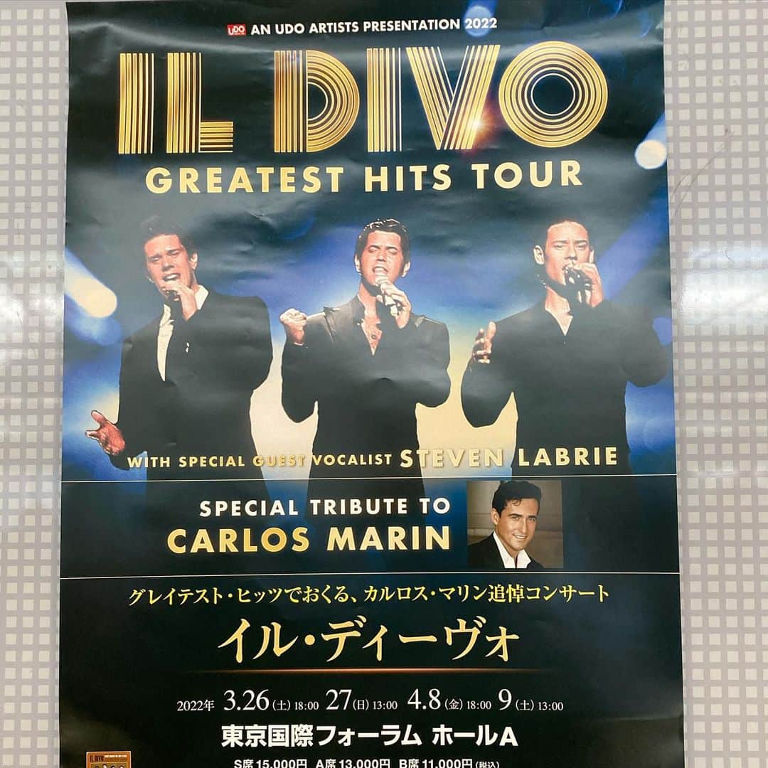 岡村有里子のインスタグラム：「今日は、久々（2年以上ぶり）に海外アーティストの来日公演へ。  ㅤ たくさんの思い出エピソードと素晴らしい歌で、昨年急逝したカルロスの”人生を祝福する”、愛に溢れたトリビュート・コンサートでした。  #ildivo #イルディーヴォ #来日公演」