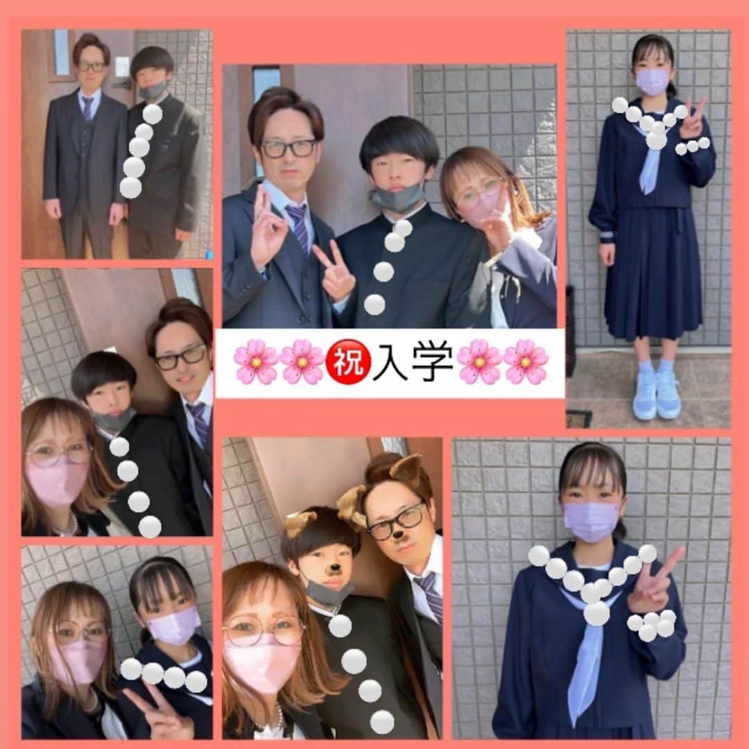 Kazukiのインスタグラム：「次男りん♡三女みおん 無事に入学式を終えました✨  同じ日に入学式だったので、早朝の仕事後、小学生組を学校へ送り出し、私はみおんの入学式へ、パパは凛の入学式へ出席しました✨ • 長男は高校ではブレザーだったので、りんの高校生での学ラン姿は、また中学生の時と違って新鮮です☺️ 凛の身長がまだまだ伸びると思うので、学ランは新調しました✨ • みおんは長女と次女のこの頃と違って身長が１０センチ以上高いので、セーラー服が3年間もたなそうですが、 それも嬉しい悲鳴です☺ • 中学は違う小学校からも沢山入学して来ますが、 初日からもうお友達できた〜と言って帰宅したみおん♪  • ちょっと人見知りの凛も、お友達と同じクラスだった様です♪ • 大学生〜保育園組までの１１人全員が進級し、 新しい場所、クラスでスタートを切りました💨 • 長男はこの春から新店舗へ✂️✨ 長女は社会人になって初めて後輩が入社してきて、 先輩になりました✨ • これからも１３人の子ども達から沢山の刺激をもらいながら、 母も負けずに頑張りたいと思います✨ • みんなFight٩(๑❛ᴗ❛๑)۶ • 沢山のお祝いメッセージ、本当にありがとうございました💕💕 • • #入学式#次男#高校生#三女#中学生#年子兄妹#13人兄妹#六男七女#漆山家#美容師夫婦#子育ては親育て#ご縁に感謝」