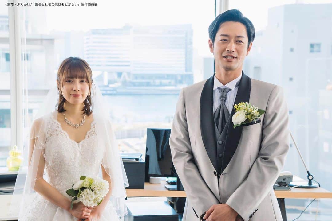 部長と社畜の恋はもどかしいのインスタグラム