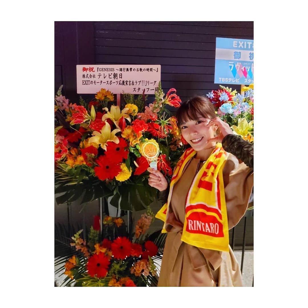 三谷紬のインスタグラム