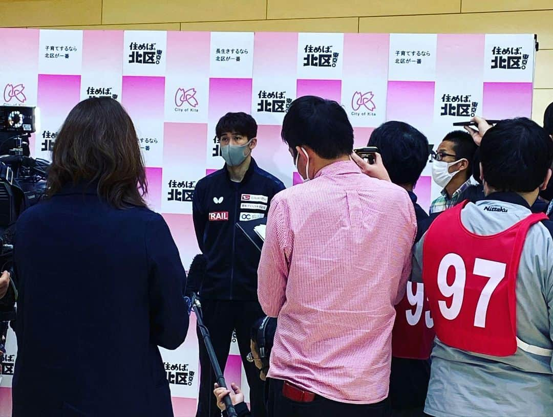 時吉佑一さんのインスタグラム写真 - (時吉佑一Instagram)「真晴アジア競技大会　選考会優勝！ コーチとしてベンチ入り！ TEAM MAHARU最高！ TEAM TRAIL最高！」4月10日 18時19分 - yuuuuuichiii