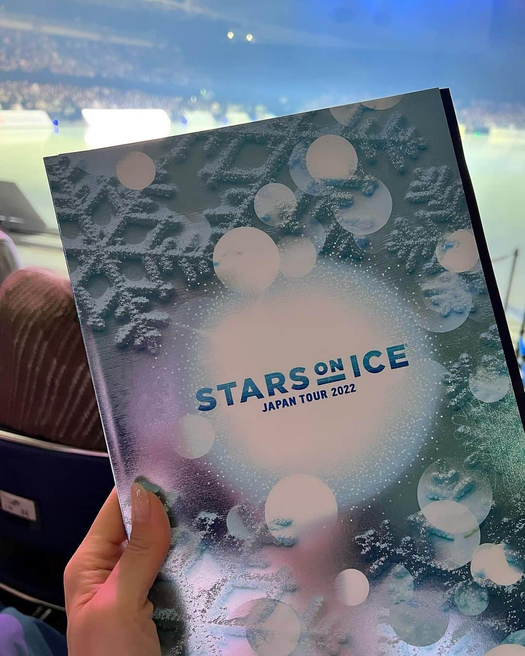 駒田奈美さんのインスタグラム写真 - (駒田奈美Instagram)「・ ・ ・ 『STARS ON ICE』 ・ ・ 世界最高峰のアイスショー ・ ・ ネイサン・チェン、宇野昌磨、鍵山優真ら フィギュア界のトップスケーターたちの 夢の共演を観てきました！ ・ ・ とても美しく、素晴らしかった✨ ・ 夢のようなひと時を過ごしてきました❤︎ ・ ・ ・ #駒田奈美#モデル#アラフィフ#美魔女#アイスショー#フィギュア#フィギュアスケート #starsonice #ネイサンチェン #宇野昌磨#鍵山優真 #アイスショー#フィギュアスケート」4月10日 18時26分 - nami.komada