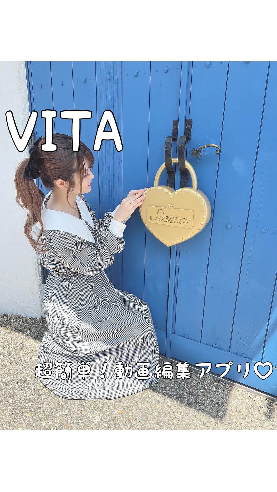 眞白ありすのインスタグラム