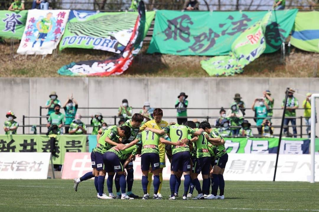 永島悠史さんのインスタグラム写真 - (永島悠史Instagram)「vs横浜 今シーズン初勝利！ 応援ありがとうございました！  #ガイナーレ鳥取」4月10日 19時51分 - nagashima_yushi