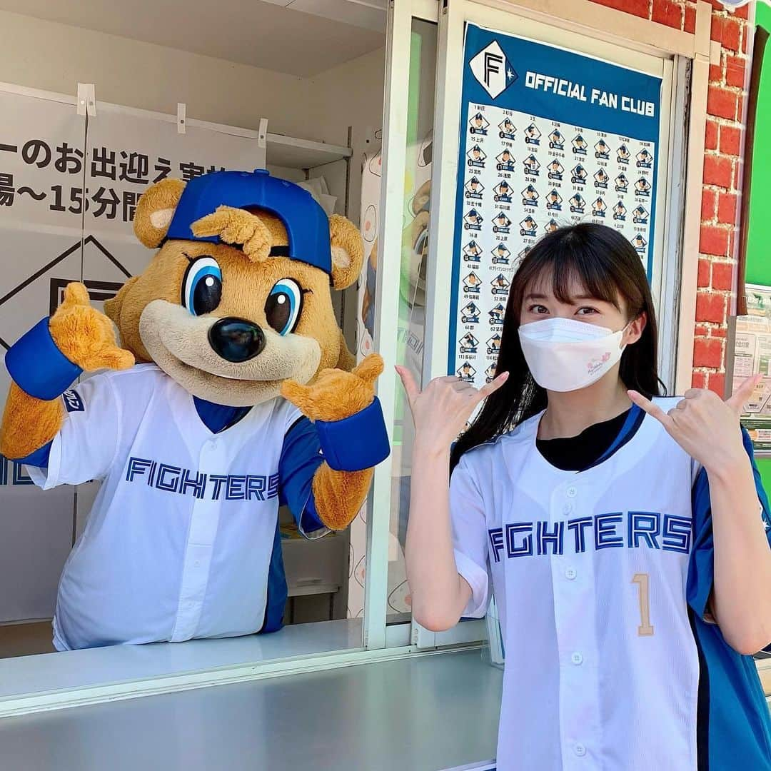 牧野真莉愛さんのインスタグラム写真 - (牧野真莉愛Instagram)「♡ ♡ ⚾️2022 イースタン・リーグ 公式戦⚾️ 北海道日本ハムファイターズVS.東京ヤクルトスワローズ 2022.4.10(日)🐻鎌ケ谷スタジアム 🎀 うちの試合行きました🐰応援❣️❣️❣️ LOVE❤️新庄 詳しくは“まりブロ”みてね ♡ ♡  #LOVE新庄 ❤️ #lovefighters 🐻🐻🐿🦊 @fighters_official  #北海道日本ハムファイターズ 💖 @frep_the_fox  #鎌ケ谷スタジアム 🐻💚 #モーニング娘22 #morningmusume22 #牧野真莉愛」4月10日 22時50分 - maria_makino.official