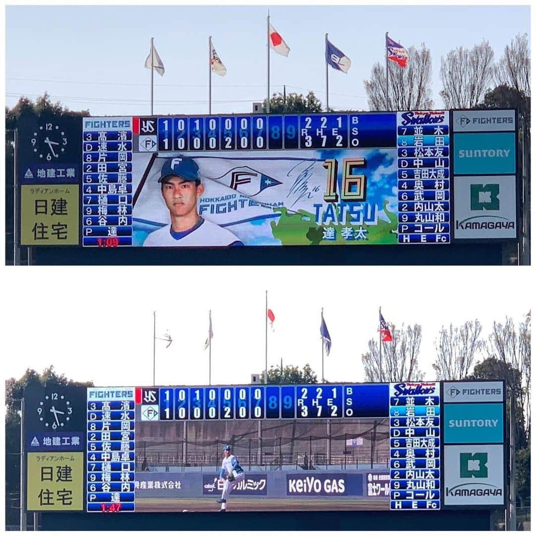 牧野真莉愛さんのインスタグラム写真 - (牧野真莉愛Instagram)「♡ ♡ ⚾️2022 イースタン・リーグ 公式戦⚾️ 北海道日本ハムファイターズVS.東京ヤクルトスワローズ 2022.4.10(日)🐻鎌ケ谷スタジアム 🎀 うちの試合行きました🐰応援❣️❣️❣️ LOVE❤️新庄 詳しくは“まりブロ”みてね ♡ ♡  #LOVE新庄 ❤️ #lovefighters 🐻🐻🐿🦊 @fighters_official  #北海道日本ハムファイターズ 💖 @frep_the_fox  #鎌ケ谷スタジアム 🐻💚 #モーニング娘22 #morningmusume22 #牧野真莉愛」4月10日 22時50分 - maria_makino.official