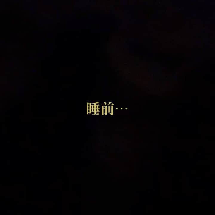 ウェイ・ルーシュエンのインスタグラム
