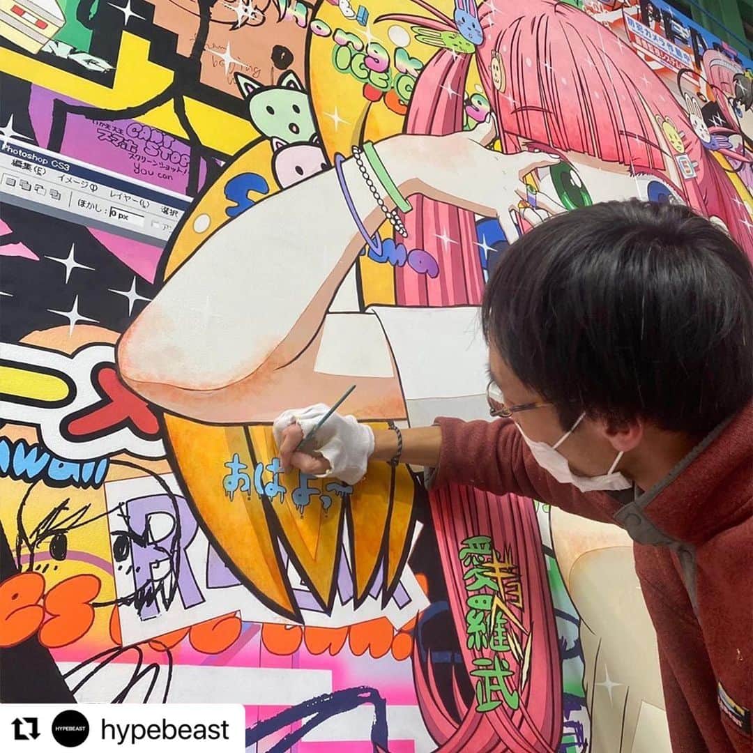 Mr.さんのインスタグラム写真 - (Mr.Instagram)「Thank you so much‼️ #Repost @hypebeast with @make_repost ・・・ @hypeart: For our latest installment of Studio Visits, we connected with @takashipom's protégé @misteryanen. Mr. is known for his neo-pop paintings, sculptures, and installations that continue to popularize the “otaku” subculture, connecting its anime and manga-inspired aesthetics across the realms of pop culture and the international art world. Hit the link in bio to read the full interview. ⁠ Photo: Daniel Kukla」4月11日 16時51分 - misteryanen