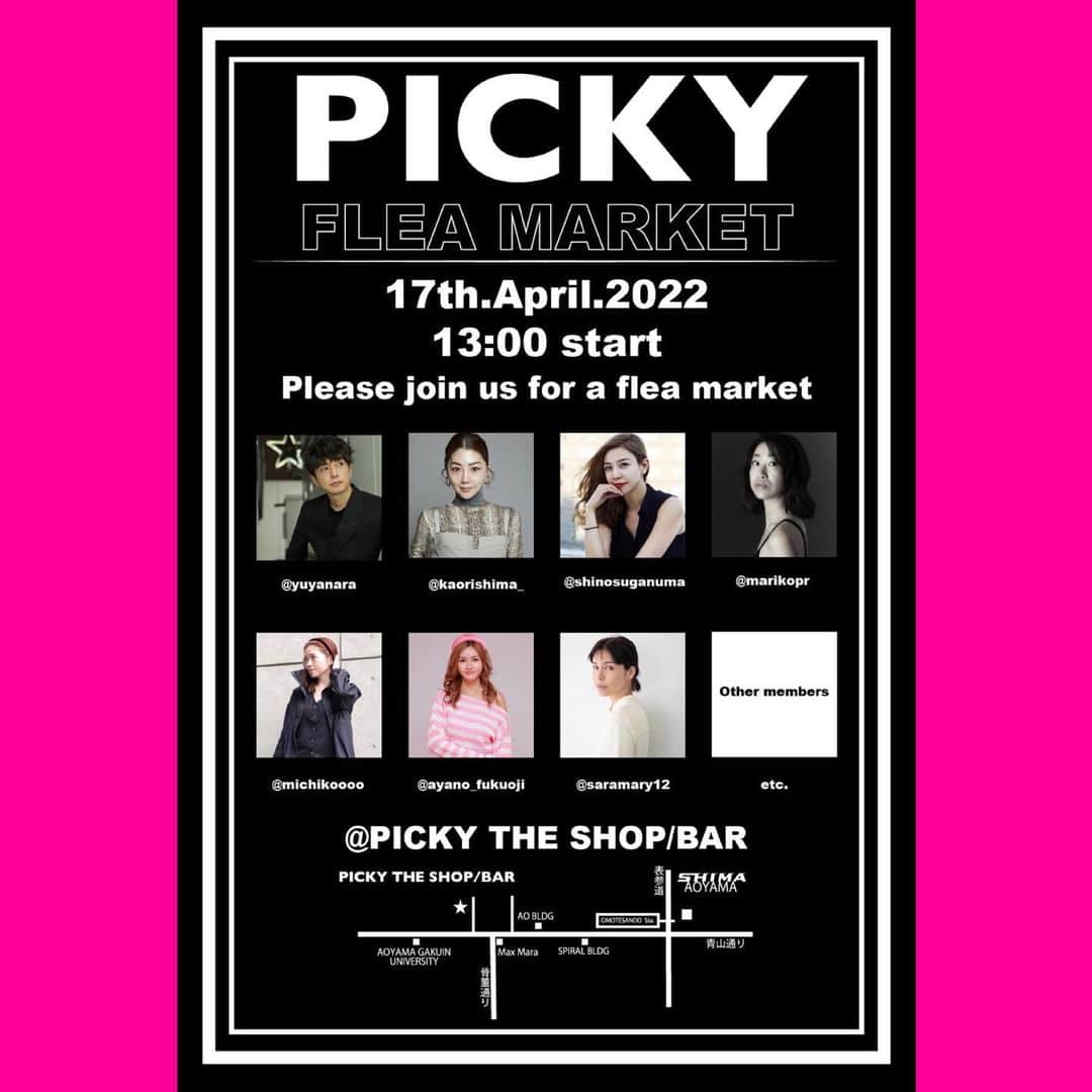 のインスタグラム：「今週日曜日‼️4/17 13:00〜 人生初のフリマ参加します🖤 @picky.the.shop_bar にて✨✨ 是非遊びに来てください🤍  #fleamarket #pickytheshop #shima #フリマ」