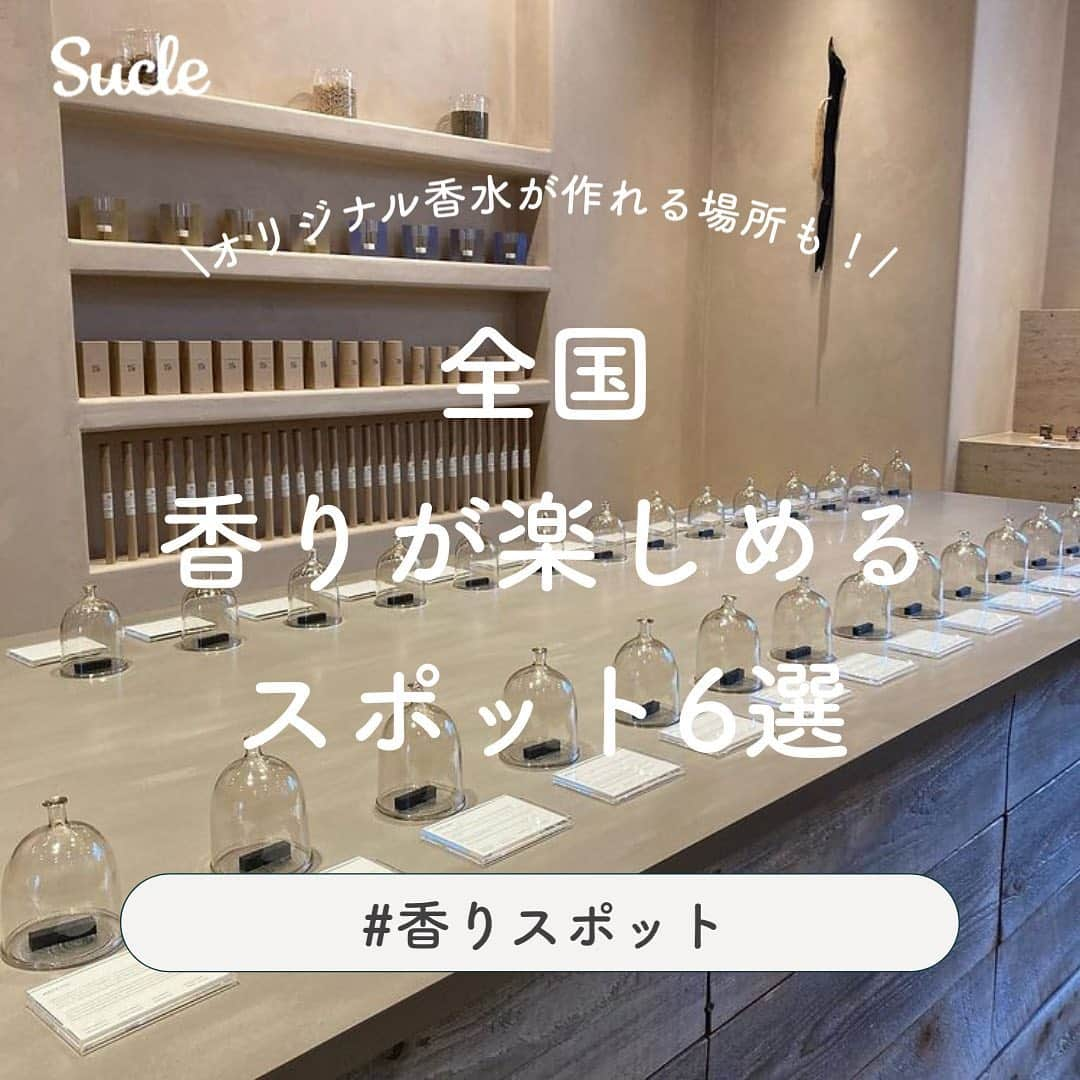 SUCLEのインスタグラム