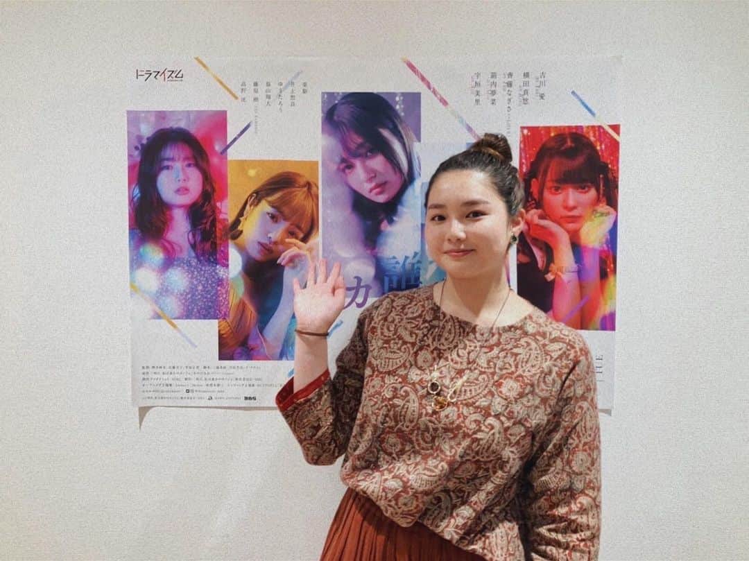 箭内夢菜のインスタグラム：「皆さん！！  いよいよ本日！ 『明日、私は誰かのカノジョ』 第1話放送です🎬  楽しみにしてた放送日🤭♡ いよいよ皆さんと一緒に見れると思うと、本当にわくわくします✨  公式Instagramの方でもお知らせがあがっていると思いますが、先日、会見をしてきました！ Instagramや、YouTubeでアップされる動画などいろいろ楽しいことをしたので ぜひぜひお楽しみに☺️笑  #明日私は誰かのカノジョ #明日カノ #MBS : 0:59〜 #TBS : 1:28〜」