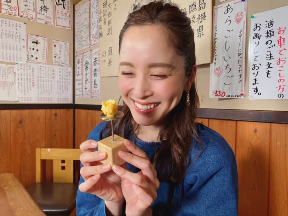 武田訓佳さんのインスタグラム写真 - (武田訓佳Instagram)「📺 ・ ほんわかテレビで紹介した バタークリームのお花🌹🌸🌼 ・ かわいくて繊細な匠の技でした🤍 ・ ・ わたしが作ったらアラが見えてる。笑 ・ ・ ・ #たけだのおしごと #ほんわかロケ #大阪ほんわかテレビ #来週も出てるよ #ミステリ」4月12日 10時36分 - kunika0117