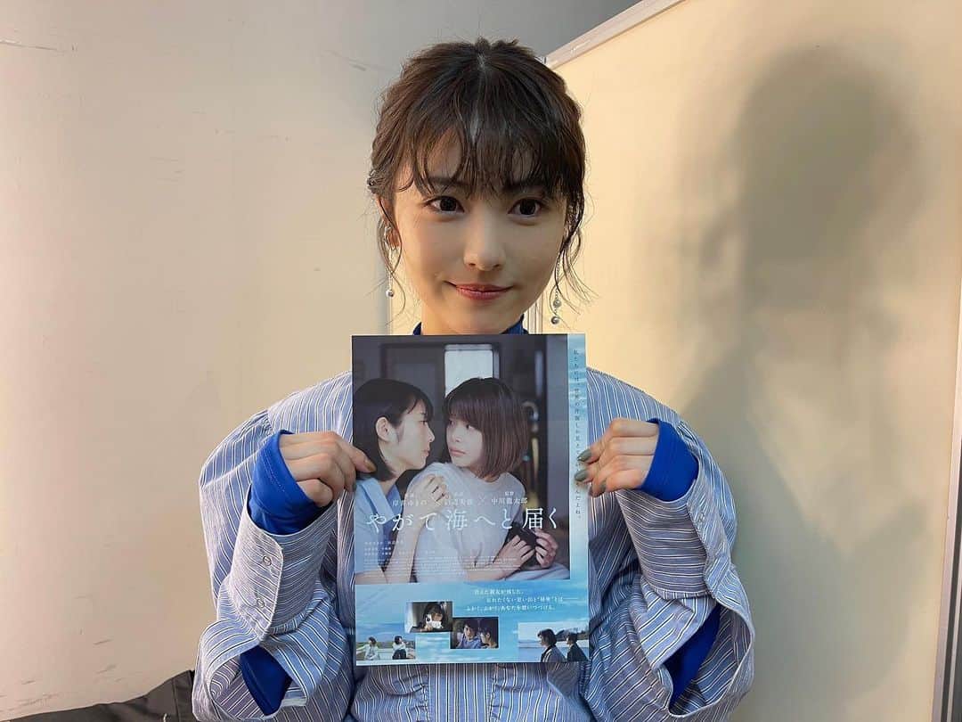 浜辺美波のインスタグラム：「#浜辺美波 #浜辺美波可愛すぎ #浜辺美波好きな人と繋がりたい」