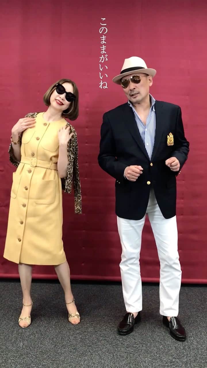 Victor Entertainmentのインスタグラム