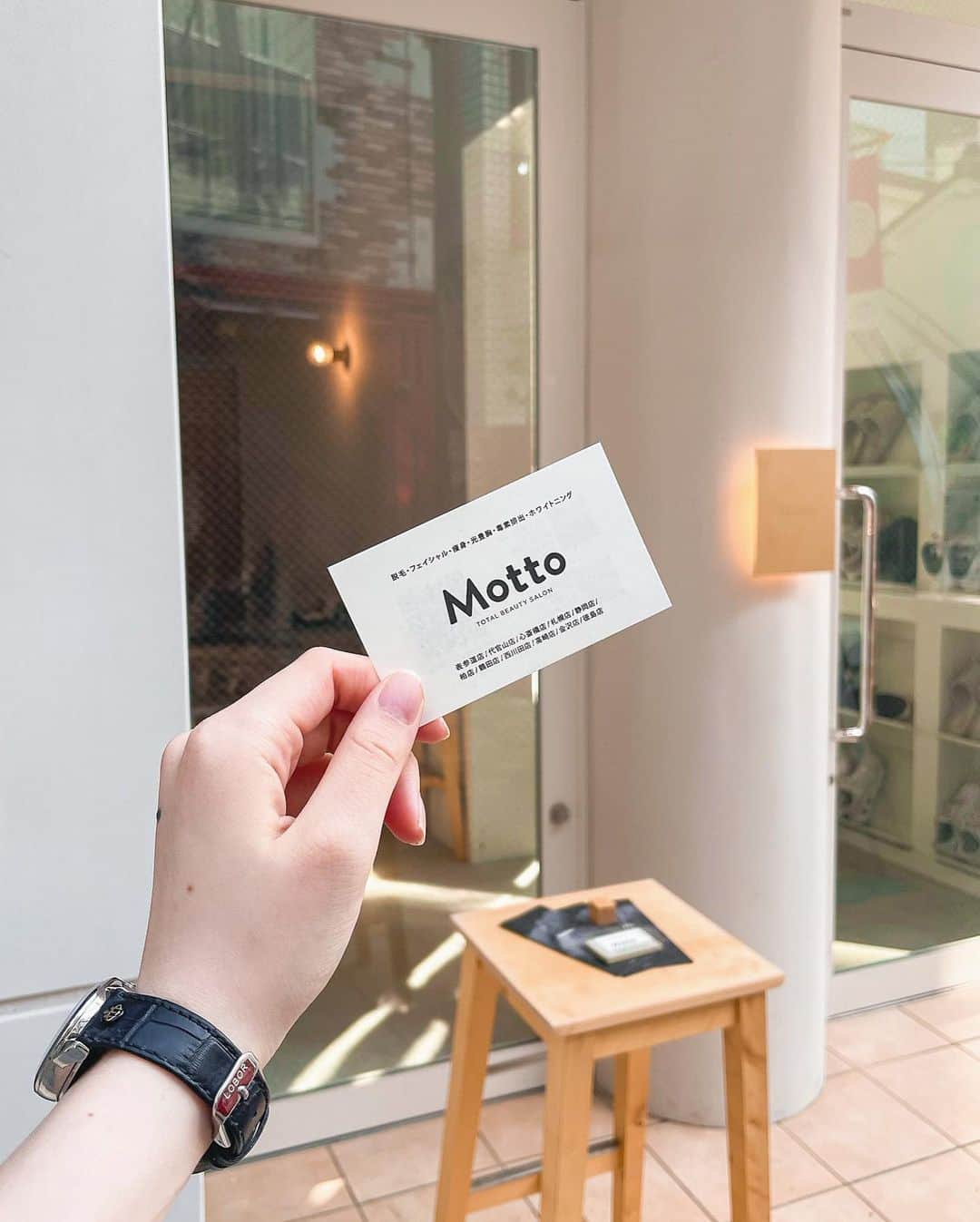 峯りあなのグルメインスタ