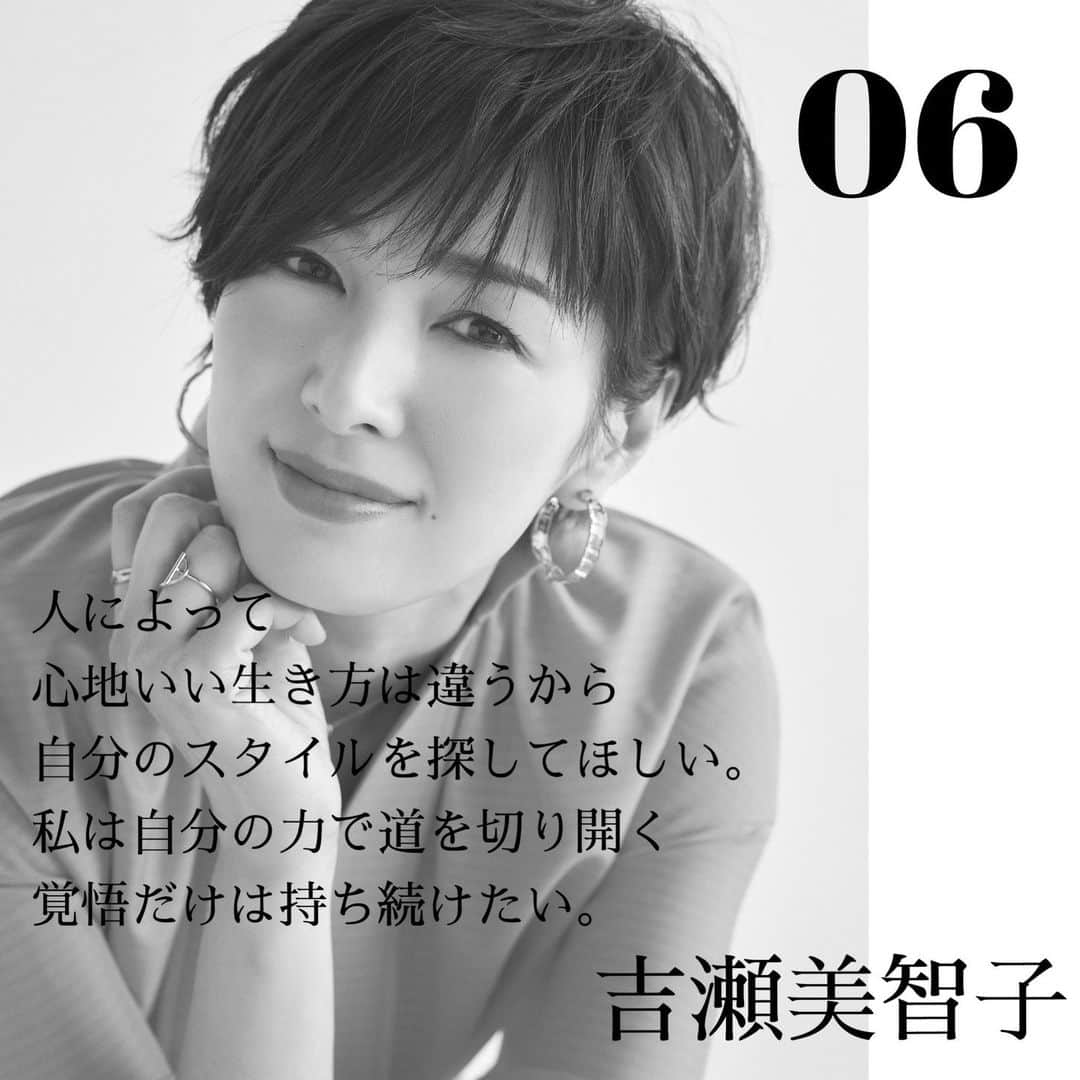 withさんのインスタグラム写真 - (withInstagram)「吉瀬美智子さんからのエール📣 「取り柄がないと思うなら、明確な目標を立てること」  書籍内から抜粋して 先輩たちのエールを日替わりでお届けしていきます📣  今日は吉瀬美智子さん！ 吉瀬さんのオススメの生き方は、飛び抜けた技術や情熱がないと思うなら、将来実現したい明確な目標を持つこと！　27歳当時の目標はなんと、「いつか、東京に〇〇を建てること」だったそう！  📕Information ーーーーーーーーーーーー 悩んで、迷って、「わたし」になった25人からのエール わたしたちが27歳だったころ ーーーーーーーーーーーー 4月20日（水）搬入発売 定価：1400円（税抜き）  さまざまな分野で活躍する先輩たちに27歳だった頃の話を聞いてきた、withの人気連載「わたしが27歳だったころ」が、追加インタビューを加筆して、いよいよ書籍化📚✨ 「女性の20代後半は、30歳というなんとなくの節目が見えてきて、本当に悩みが多い」。 取材した皆さんに共通する意見でした。 何を選び、何を大切にしてきたのかあらためて振り返ってもらうと、そこには今を生きる私たちにとってためになるヒントがたくさん詰まっていました。 読めば心が穏やかになり、明日を生きる勇気が湧いてくる一冊です。  ※ネット書店、全国の書店様にてご予約受付中  #わたしたちが27歳だったころ #25人からのエール #菅野美穂 #永作博美 #河瀨直美 #野木亜紀子 #紅ゆずる #吉瀬美智子 #優香 #佐々木恭子 #吉田羊 #大竹しのぶ #北川悦吏子 #向井千秋 #海野つなみ #山口智子 #安野モヨコ #夏木マリ #風吹ジュン #大和和紀 #村木厚子 #長谷川京子 #倖田來未 #新井順子 #戸田奈津子 #本谷有希子 #野田聖子#新刊情報 #言葉の力 #言葉の力ってすごい」4月12日 12時30分 - with_mag_official