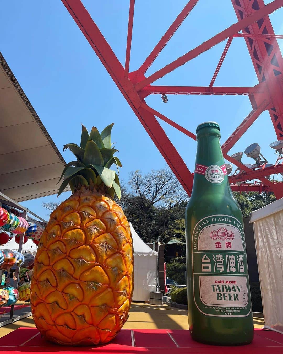 中矢邦子さんのインスタグラム写真 - (中矢邦子Instagram)「・ 台湾祭で巨大からあげ！ 以前、旅行で訪れた台湾を思い出しました✨  来月8日までだそうです🎈  #台湾祭 #大鶏排」4月12日 20時45分 - kuniko_nakaya