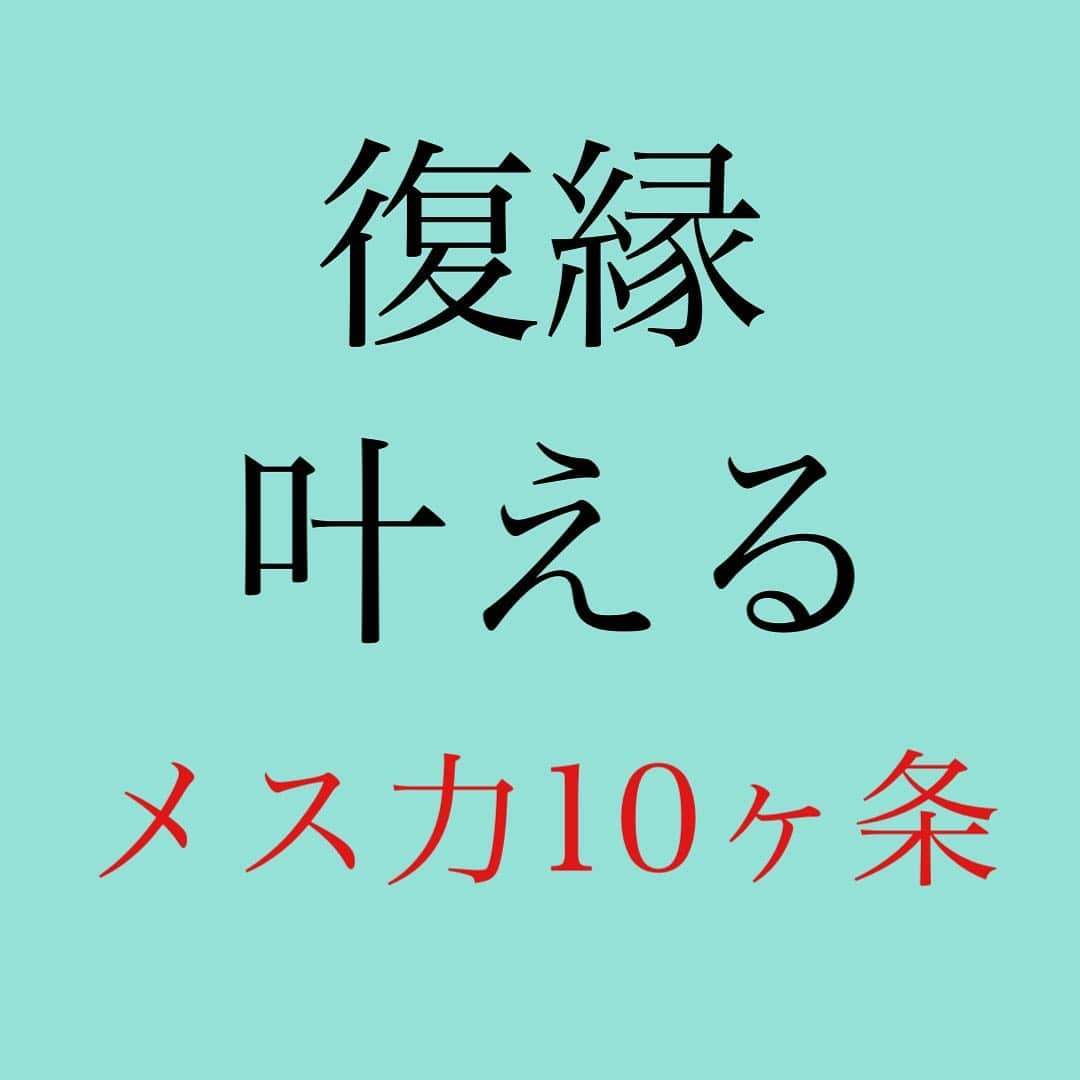 神崎メリのインスタグラム