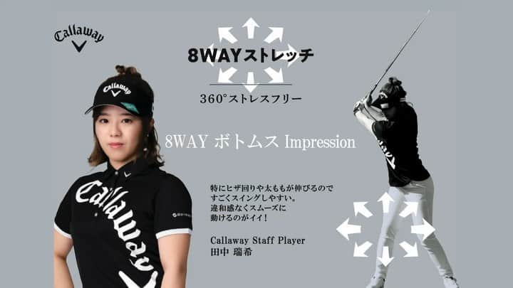 callawayapparel(キャロウェイアパレル）のインスタグラム