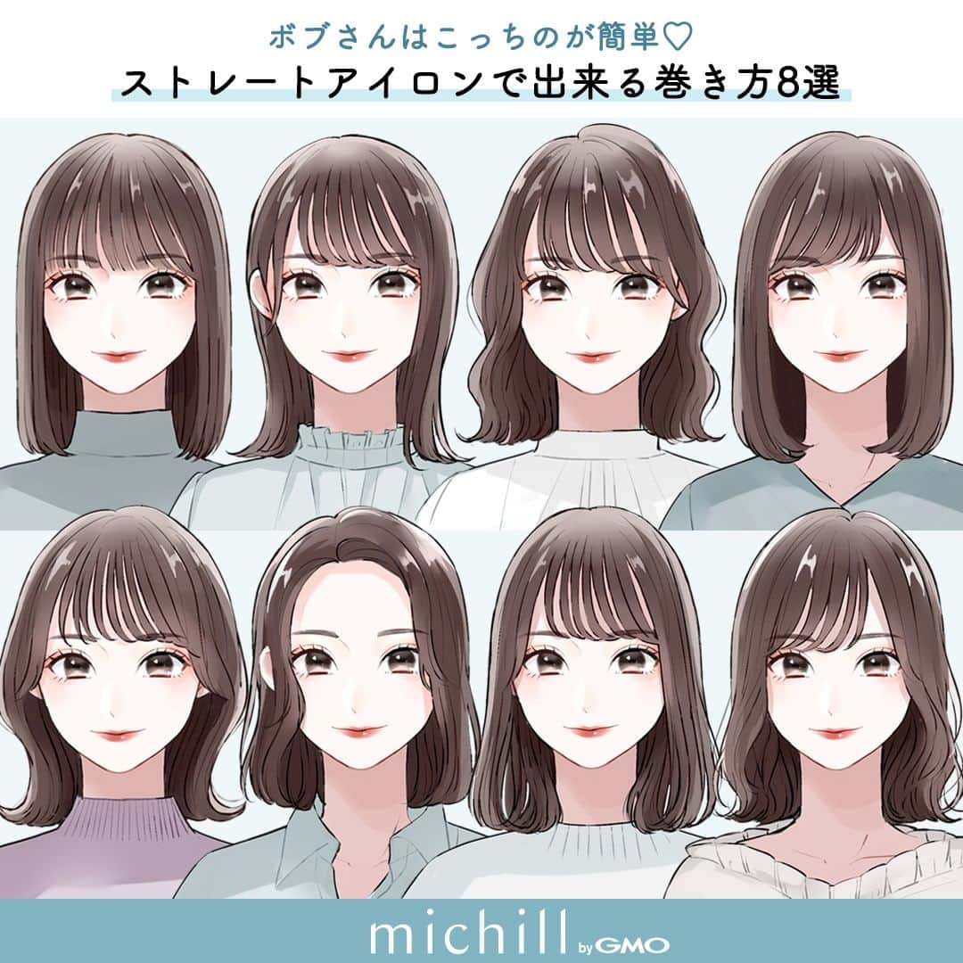 michill_officialのインスタグラム