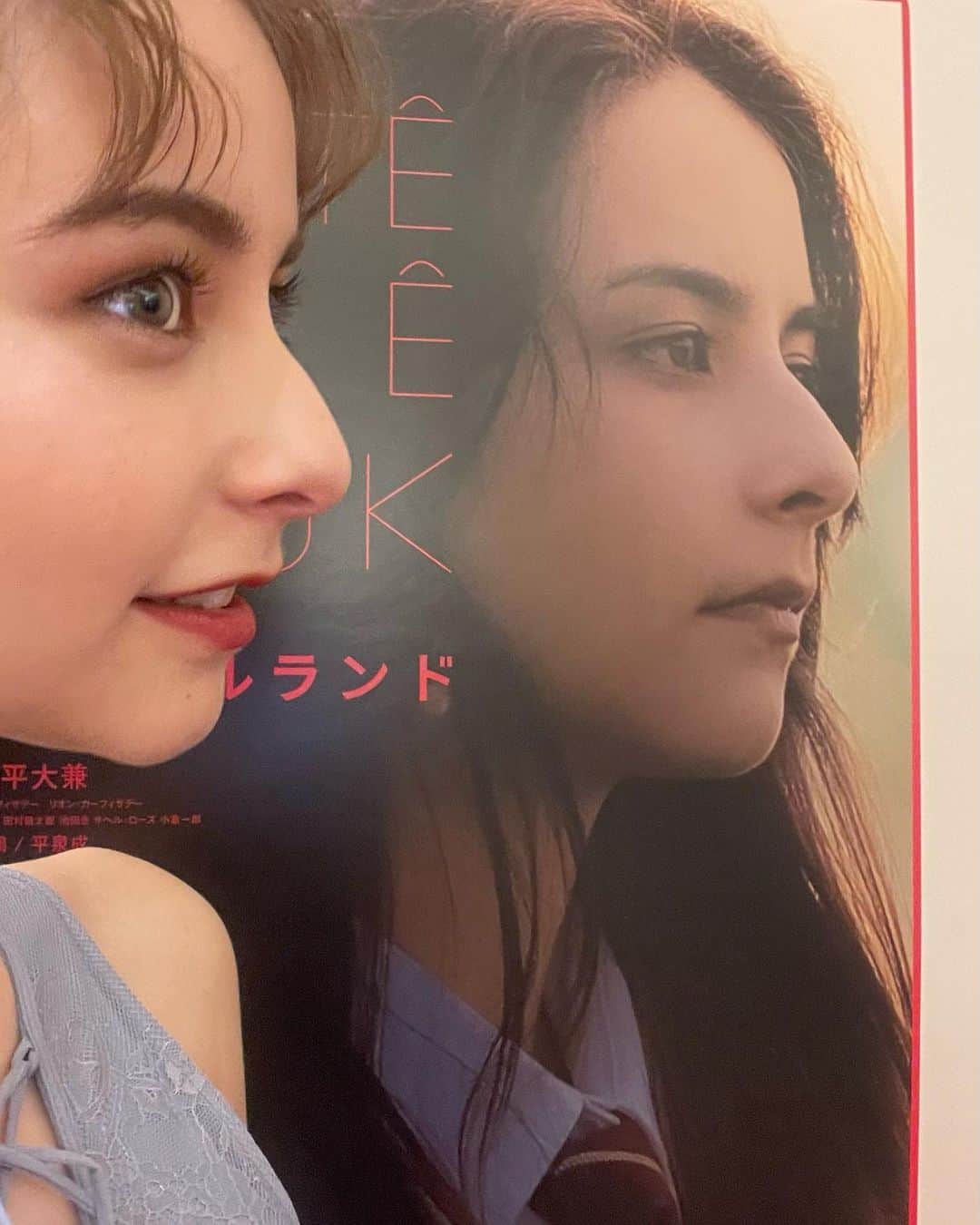 嵐莉菜のインスタグラム