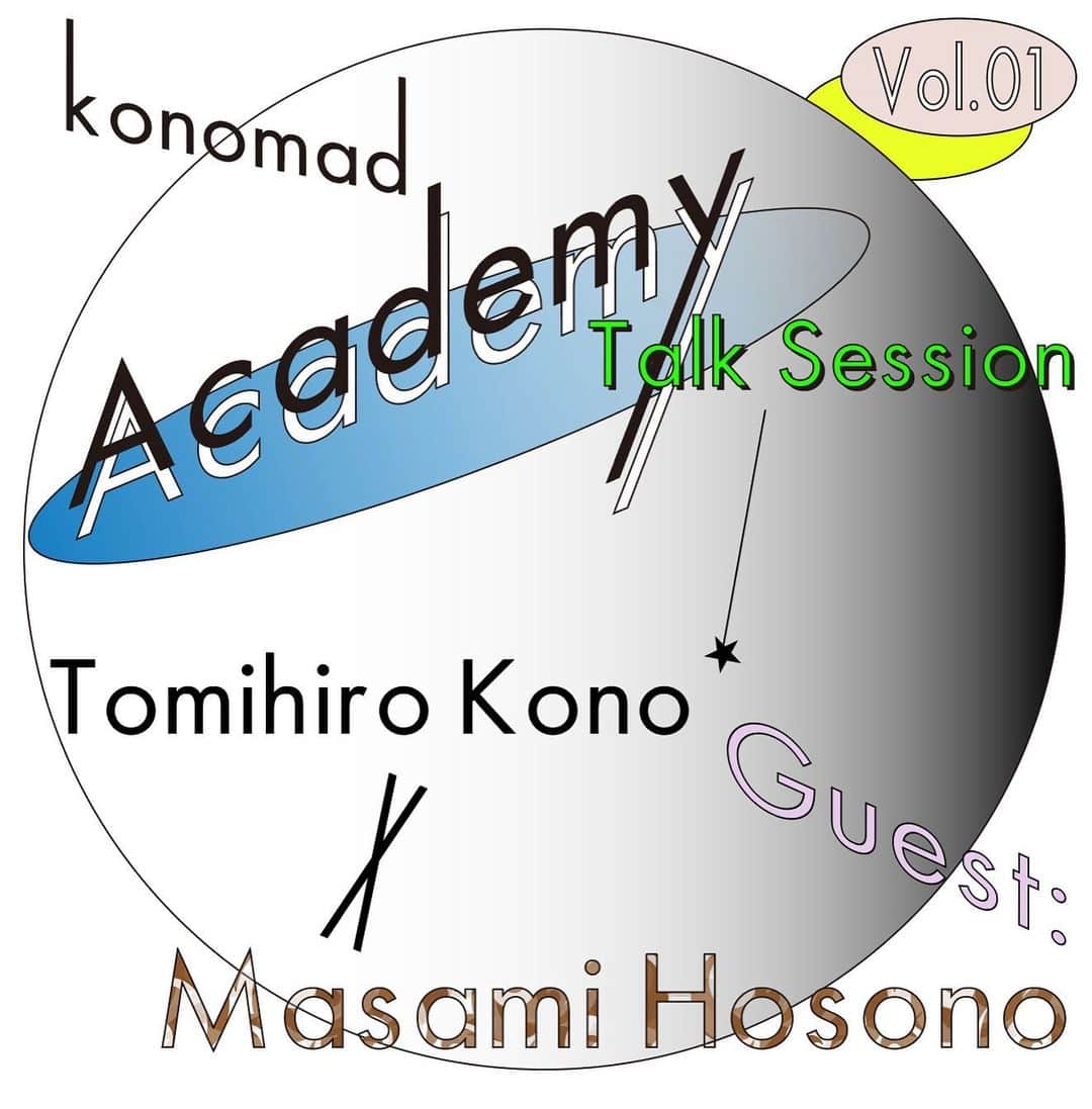 河野富広さんのインスタグラム写真 - (河野富広Instagram)「Konomad Academy vol.01   ::参加型TALK SESSION:: Tomihiro Kono X Masami Hosono 4月16日(土) 17:30-18:30 会場：konomad 品川区荏原4-6-6   Konomad 主宰のTomihiro Kono @tomikono_wig が今、お話を聞いてみたい人をゲストにお迎えしてトークセッションを行います！  参加費:　1500円 / 1 drink  第一弾 Guest: Masami Hosono (Vacancy Project)  美容師/サロン・オーナー @masamihosono  Masami Hosono BIO: 東京出身。都内のサロンでキャリアを積み、2012年に渡米。ニューヨークのサロン勤務を経て、2016年にGender Neutral Salon「ベーカンシー・プロジェクト」をオープン。 店名は「空室」という意味で、誰でもウェルカムという思いから。 2021年1月には、サロンを移転リニューアル。  TALK Topicsは皆様から事前にいただいた質問などをベースに考えさせていただきます  座談会のように楽しめる会にできたらと思っております。  オンライン配信はしません、 オフラインならではドキドキ、ワクワク。 是非この機会に遊びに来てください♡👄♡  参加希望の方は、参加希望の旨をDMしてください、 質問も受け付けておりますので 事前にDMにいただけたらと思います。  ****なお、OPEN STUDIO は17日(日)に通常運転で15:00-19:00で行います🎶 #konomadacademy#konomadcommunity#masamihosono#vacancyproject#tomikonowig #academy #talksession」4月13日 8時01分 - tomikono_wig