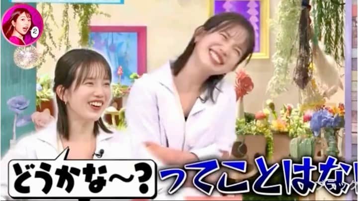 弘中綾香　ファンアカウントのインスタグラム：「・ 【テレビ初披露】 若林さん㊙️特技「50音どれでも怒れる」 弘中ちゃんの判定は😆  #弘中綾香 #弘中ちゃん #弘中アナ #弘中アナウンサー #激レアさんを連れてきた #激レアさん #土1010 #若林正恭 #オードリー若林」