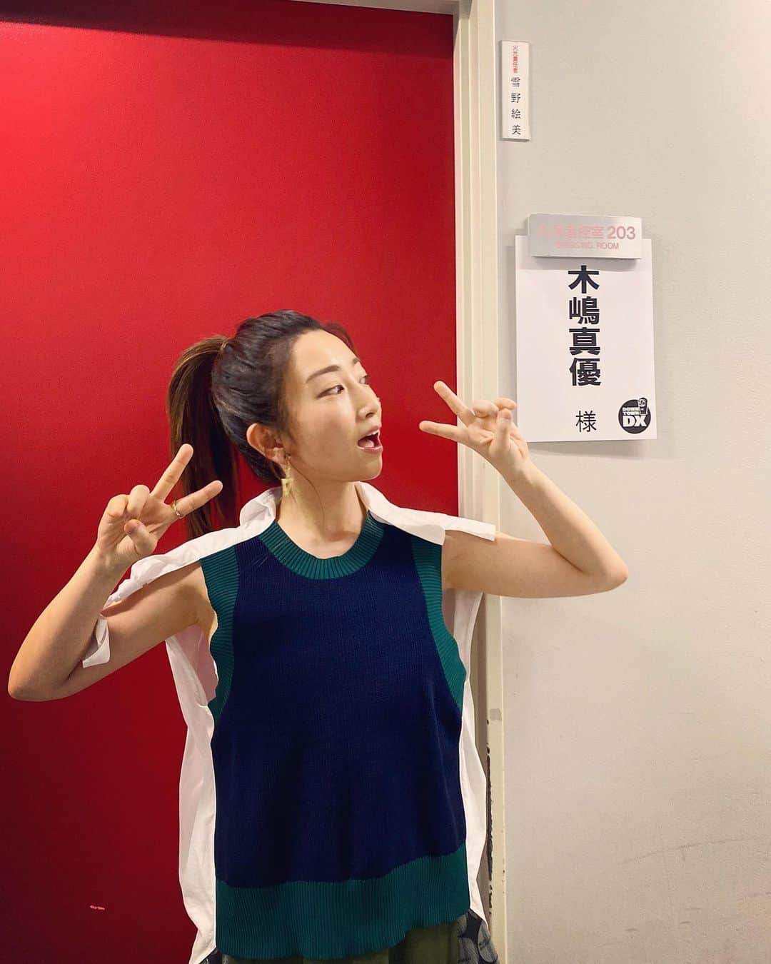 木嶋真優のインスタグラム：「【O.A情報】 4/14 (木)22:00-読売テレビ 『ダウンタウンDX』です⚡️ 収録みなさん面白すぎました🥳 見てねー📺 #ダウンタウンDX」