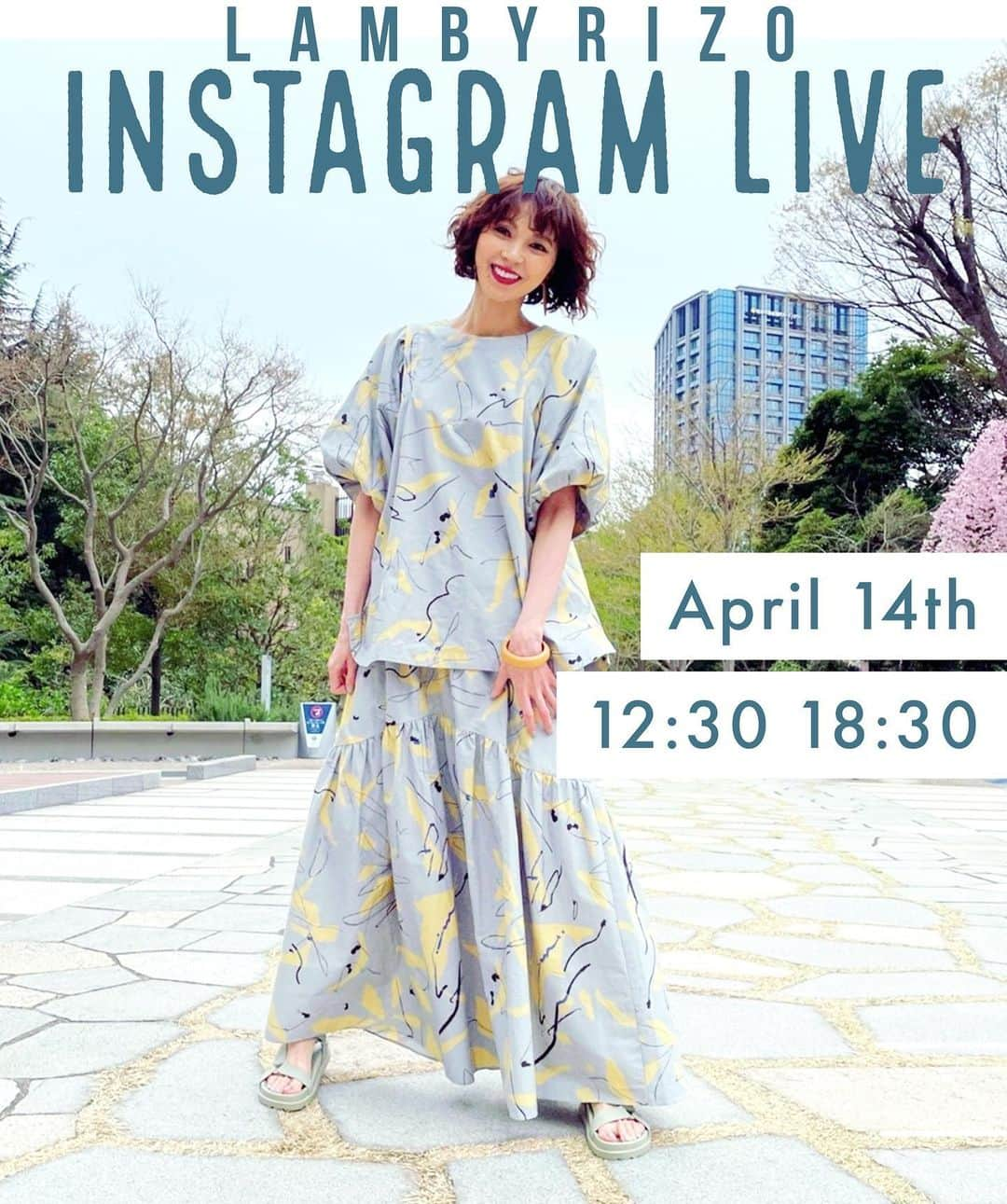 森下紀子のインスタグラム：「. 明日久しぶりに インスタLIVEやります！  ➪4月14日(木) 12:30〜  18:30〜  ☞︎私のアカウントにて @noriko_morishita_   OAの合間で 2〜30分程のLIVEになりますが 久しぶりのインスタLIVEで 皆様とお話できるのを 楽しみにしていますꨄ  よろしくお願いします☺︎︎」