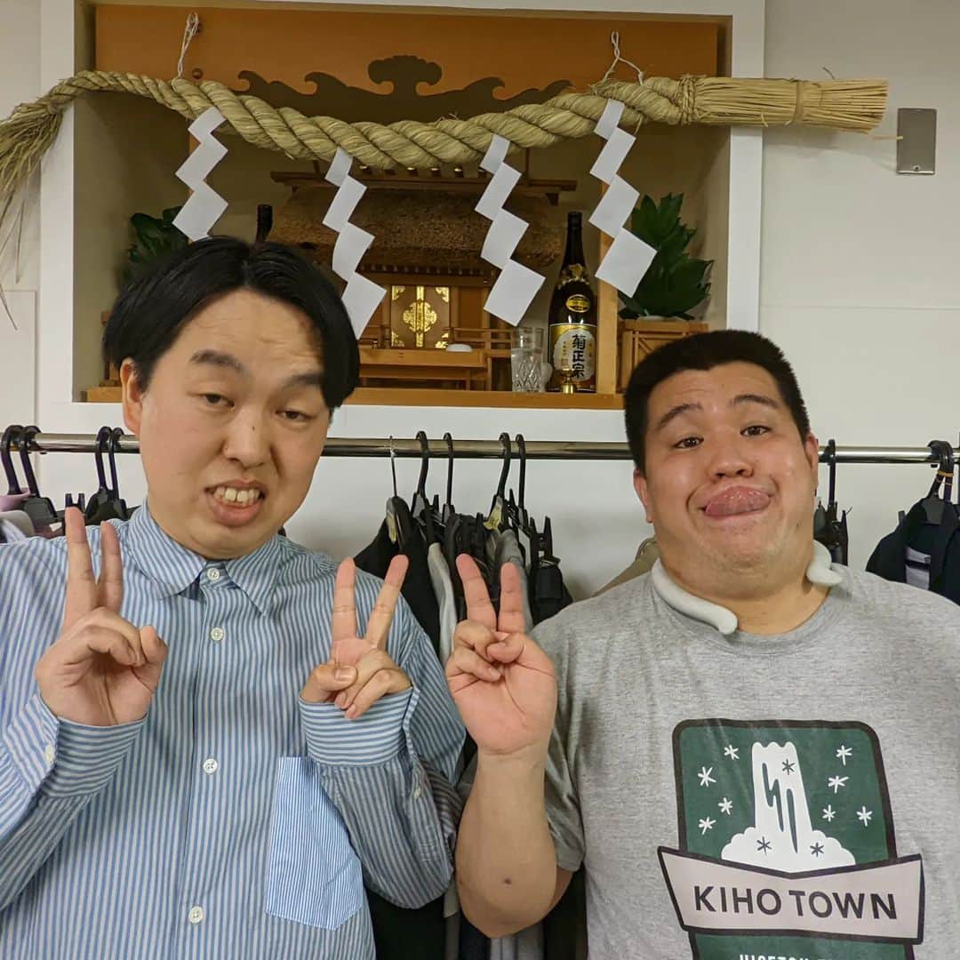 のインスタグラム：「30-1グランプリ優勝しました！！ #水曜日のダウンタウン」