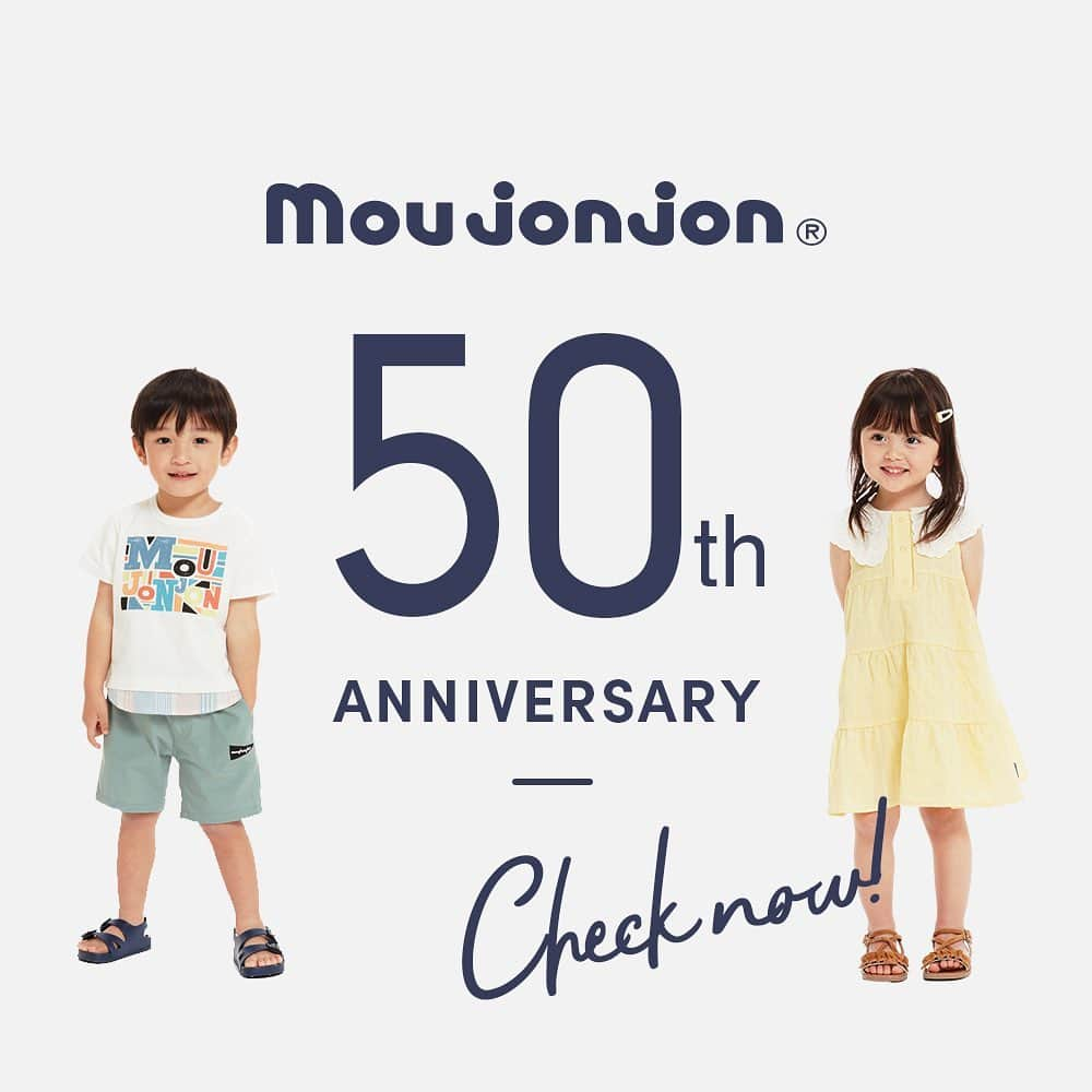 こどもの森e-shopさんのインスタグラム写真 - (こどもの森e-shopInstagram)「ㅤ  🎊moujonjon生誕50周年year🎊 ＼★★特設ページ公開中!!★★／  #ムージョンジョン は2022年で生誕50周年を迎えました🎉✨  50年もの長きにわたりブランドが続けられましたのも 皆様のご支援があったからこそです。 本当にありがとうございます！！  日頃の感謝の気持ちを込めまして、 2022年は"moujonjon生誕50周年year"として 様々なキャンペーンを開催予定🎁  現在開催中のキャンペーンはこちら！！↓ 🌟50th記念プレミアTシャツ予約限定販売(～4/22迄) 🌟50th記念プレミアTシャツ50名プレゼント(～4/22迄) 🌟moujonjon公式アンバサダー(次回募集は6/25～実施予定)   その他のキャンペーン情報も随時更新されますので ぜひ50周年特設ページからチェックしてください👀！  またmoujonjonインスタ公式アカウント(@moujonjon_official) でもお知らせを発信中📢合わせてフォローをお願いします☻  moujonjon 50周年特設ページは プロフィールURLからアクセス✨ → @kodomonomori_eshop   ㅤ #こどもの森eshop #丸高衣料 #moujonjon #ムージョンジョン #daddyohdaddy #ダティオダディ #kidsforet #キッズフォーレ #kidszoo #willmery #lbclub #キッズ服 #子どもファッション #子どもコーデ #女の子ファッション #女の子コーデ #男の子ファッション #男の子コーデ #子供服 #こどもふく#親バカ部 #インスタベビー #子育て」4月13日 17時45分 - kodomonomori_eshop