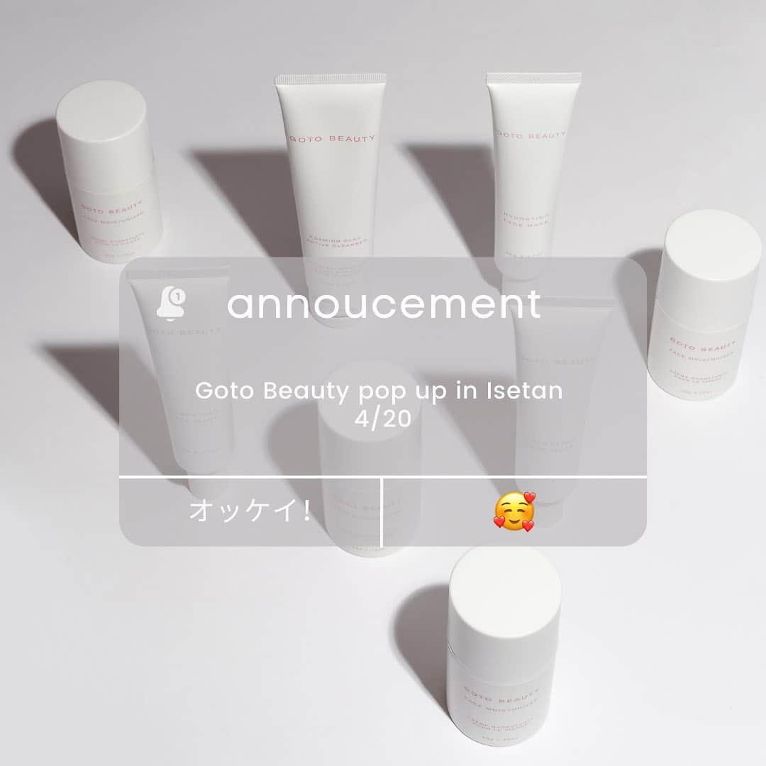 エレナ・アレジ・後藤のインスタグラム：「@goto.beautyというブランドの立ち上げ当初から私は自分の商品を皆様に直接お手にとってもらえる店頭での販売を目標にしていました！ ✨ そしてこの度4/20から5/4の間新宿伊勢丹店で店舗販売が決まりました 😍　 この2週間の間は私も店頭に時々いる予定なので皆さまにお会いできるのとても楽しみにしています！  Starting from the moment I have launched my brand @goto.beauty I have been working towards this goal of mine of giving you all the experience to see and feel my products in-store!  I feel full of emotions announcing that #GotoBeauty will be in @isetan_shinjuku starting from the 20th of April until May 4th!  ✨We have prepared some special gifts with purchase for you all to enjoy while shopping #GotoBeauty at @isetanseed_isetanleaf_shinjuku 🤍 more information coming soon!」