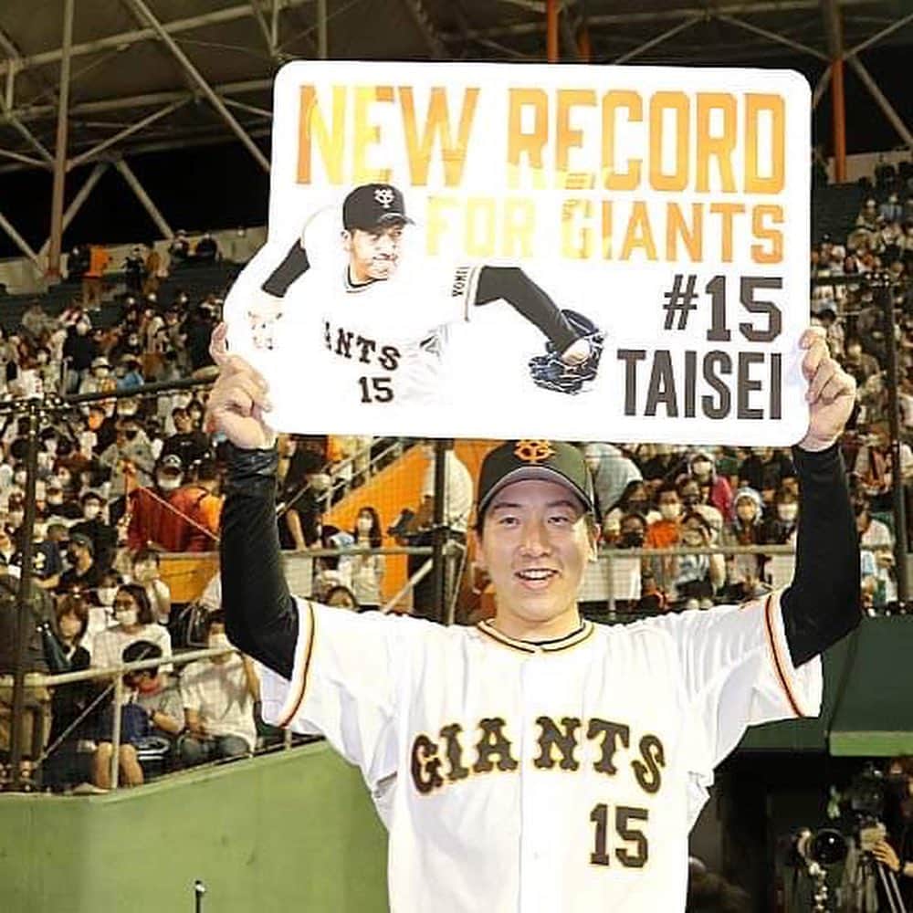 のインスタグラム：「#不屈 #大勢 投手 #球団新人最多セーブ #8セーブ目 #おめでとう #巨人 #giants #ジャイアンツ #読売ジャイアンツ #野球 #プロ野球 #東京 #tokyo #沖縄 #okinawa」