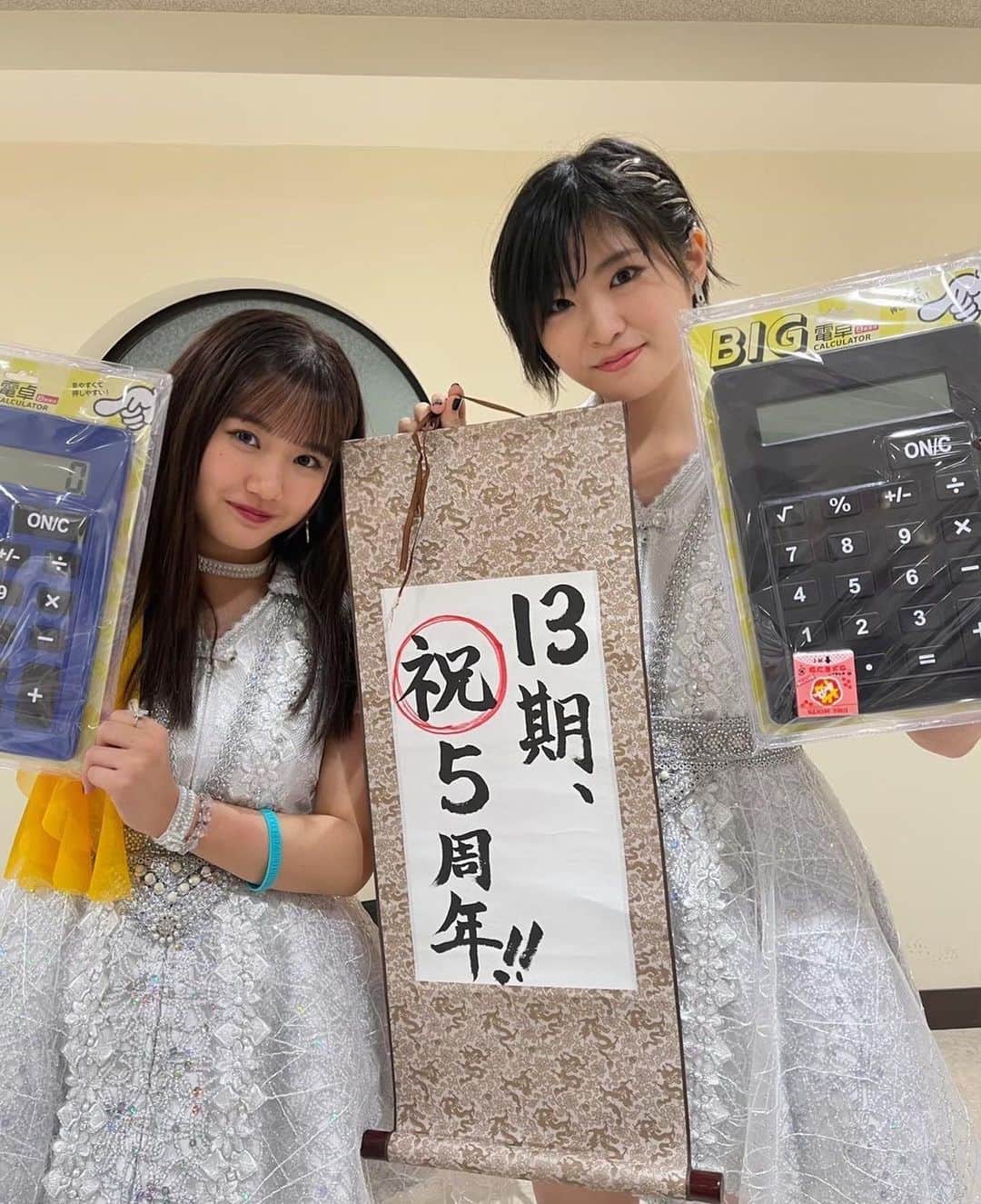 横山玲奈のインスタグラム