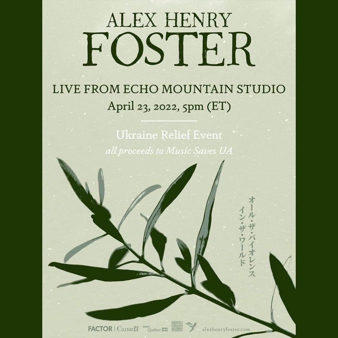 Your Favorite Enemiesのインスタグラム：「New date for the upcoming live broadcast from Alex Henry Foster & The Long Shadows. Due to a member of the crew that tested positive for COVID, our upcoming live stream from Alex’s home in Virginia will be on Saturday, April 23rd at 5pm (ET). Don’t miss it!  #yourfavoriteenemies #yfe #alexhenryfoster #ahf #thelongshadows #ukraine #ua #saveukraine #musicsavesua #giveforukraine #donateforukraine #ukrainesupport #humanitarianhelp #humanrights #makeadifference #speciallive #livebroadcast #directtovinyl #collectoredition #lathecut @vamp.org.ua @alexhenryfoster」