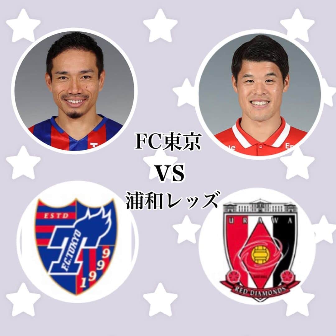 のインスタグラム：「先日行われた試合⚽️  FC東京VS浦和レッズ✨  DAZNで釘付けで見てましたがドキドキハラハラした‼︎  長友選手と酒井選手が同じ画面に映り、倒れ込むと互いに手助けし合ってたり、なんだか感動しました✨  一緒に見ていたバンビーノも「◯◯ちゃんのパパ」と酒井選手が映る度に声をあげて興奮してました✨  フランス生活では酒井選手、奥様にも本当に良くしていただいて色んな想い出が振り返り、今回の試合は特別な感情が溢れウルウルしたりドキドキしたりとっても楽しく観戦しました🤩  見終えた後、引き分け!という結果にどこか嬉しくて気づいたら泣いてました🙏  時を共にした記憶。 時間が経っても薄れることなく有り難い気持ちが込み上げる🥰  それほど！ フランス生活の2年間は酒井選手ご家族が居てくださって本当に嬉しかった♡  バンビーノより少し上のお姉ちゃんが騒がしい3男児とも仲良くしてくれて✨  べベックと同い年のボーイ君もたまらなく可愛いくて本当に大好きなご家族とのご縁に感謝です🙏  @yutonagatomo55  @hiroki.sakai_19  #4月10日#試合#fc東京#浦和レッズ#ジーンとした#長友選手#酒井選手#笑顔で手を差し伸べて#素敵な映像だった#嬉しかった#感動した#引き分けで嬉しいと思っちゃった#この感情#記録しておきたい#画像加工#相変わらず#センスないよね#私#ダサイってか#😅」