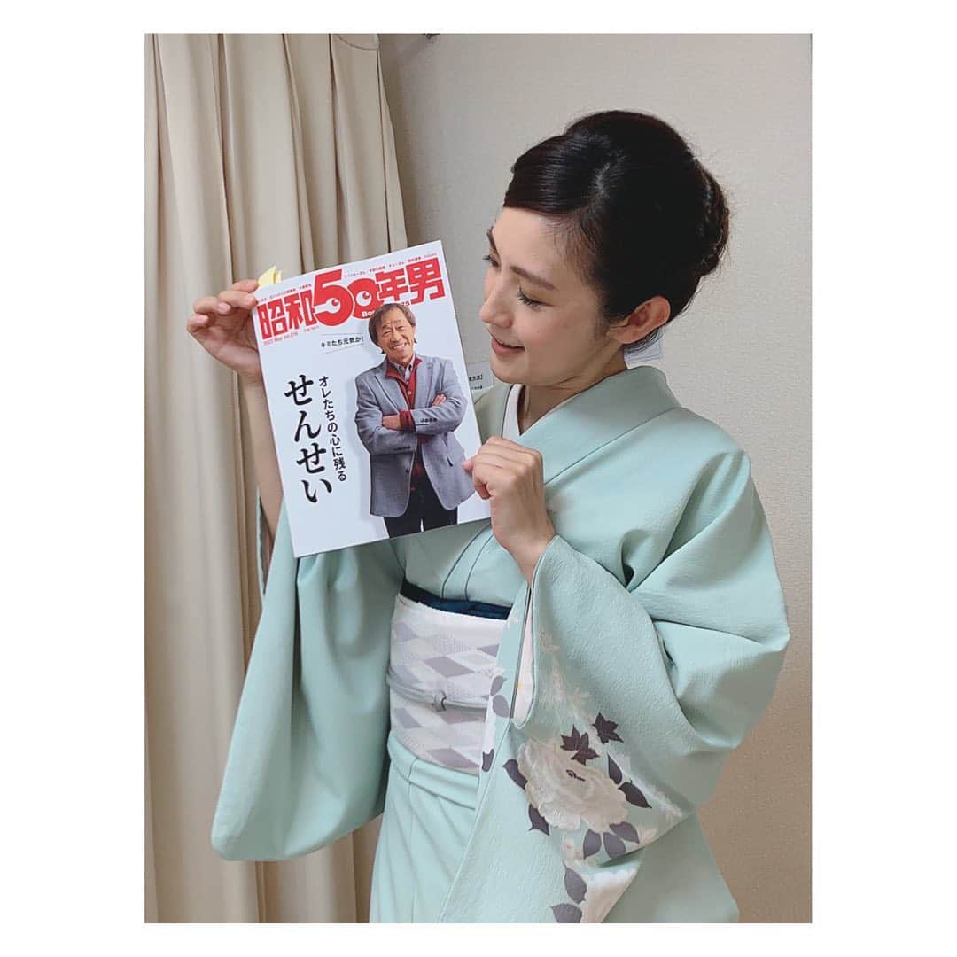 のインスタグラム：「今もなお"お父ちゃん"です お互いに挨拶くらいしかしなくても #武田鉄矢　さん #勝手にツーショット #照れ屋な父と口下手な娘 #笹公人さんからいただいた雑誌  Hello! My dad!! I had been his daughter for 10years…in TV series. We have aged many years since then. I hope to see you again(^^)/***」