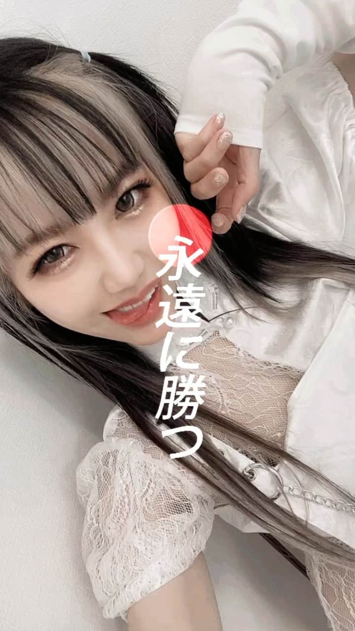 のインスタグラム