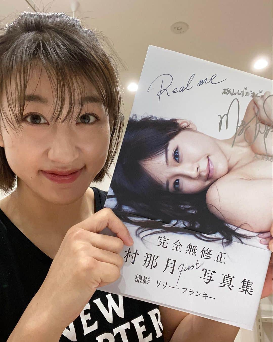 杉山しずかのインスタグラム：「@kawamura_natsuki317  with #川村那月 さん　#写真集 ! #リリーフランキー  さん #RIZIN #RIZINガール」