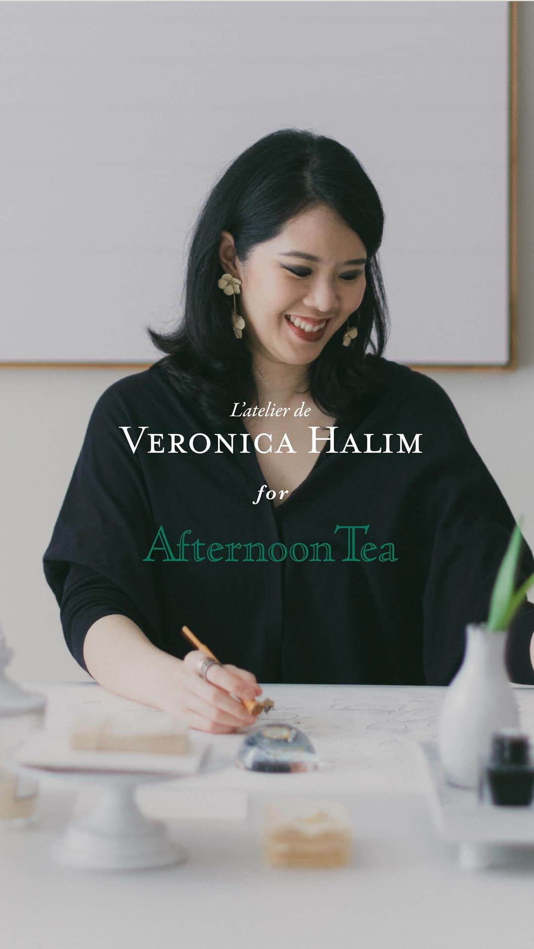 Veronica Halimのインスタグラム