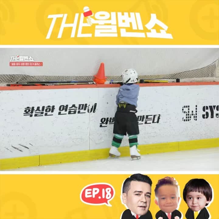 サム・ハミントンのインスタグラム：「New video coming out tmrw. 내일 새로운 영상 업로드!」