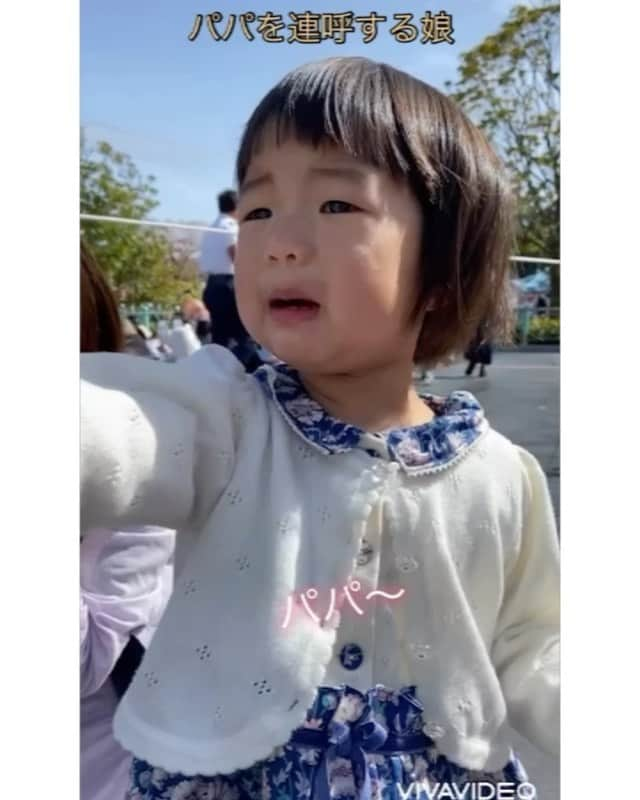 山田真以のインスタグラム：「ディズニーでのひとこま。 パパ…どんまい😂💓 #disneyland#firstdisney」