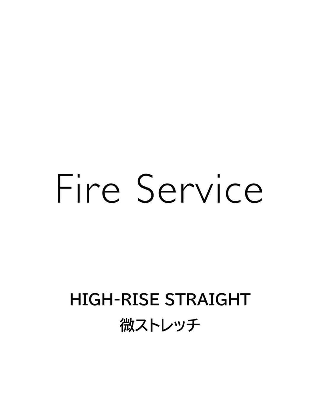 fire serviceのインスタグラム