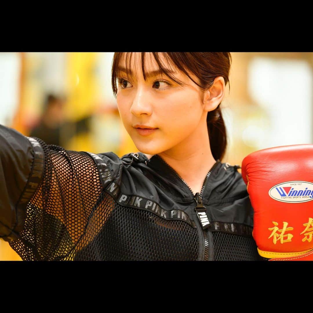 平祐奈のインスタグラム：「❤️‍🔥❤️‍🔥❤️‍🔥 【Fine5月号】」