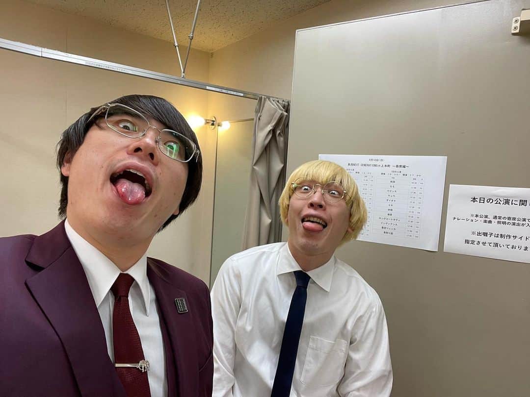 せめる。さんのインスタグラム写真 - (せめる。Instagram)「㊗️10枚たまった㊗️ #目ガンギマリキューティクル兄弟 #お兄ちゃん #ガク さん #いつもお世話になってます。 #最初は初々しい #終盤は慣れてきた #言うとしたら僕 #記念 #いいねせんかい」4月14日 21時24分 - semeru.momo